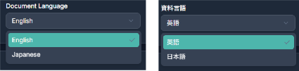 language_explanation_en